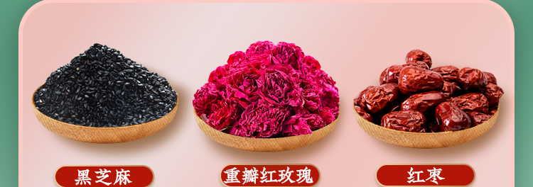 详情-08.jpg