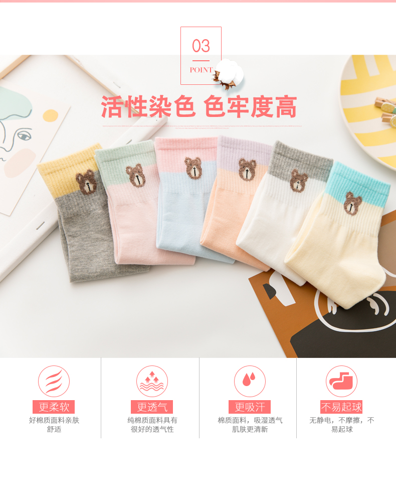 详情-08.jpg