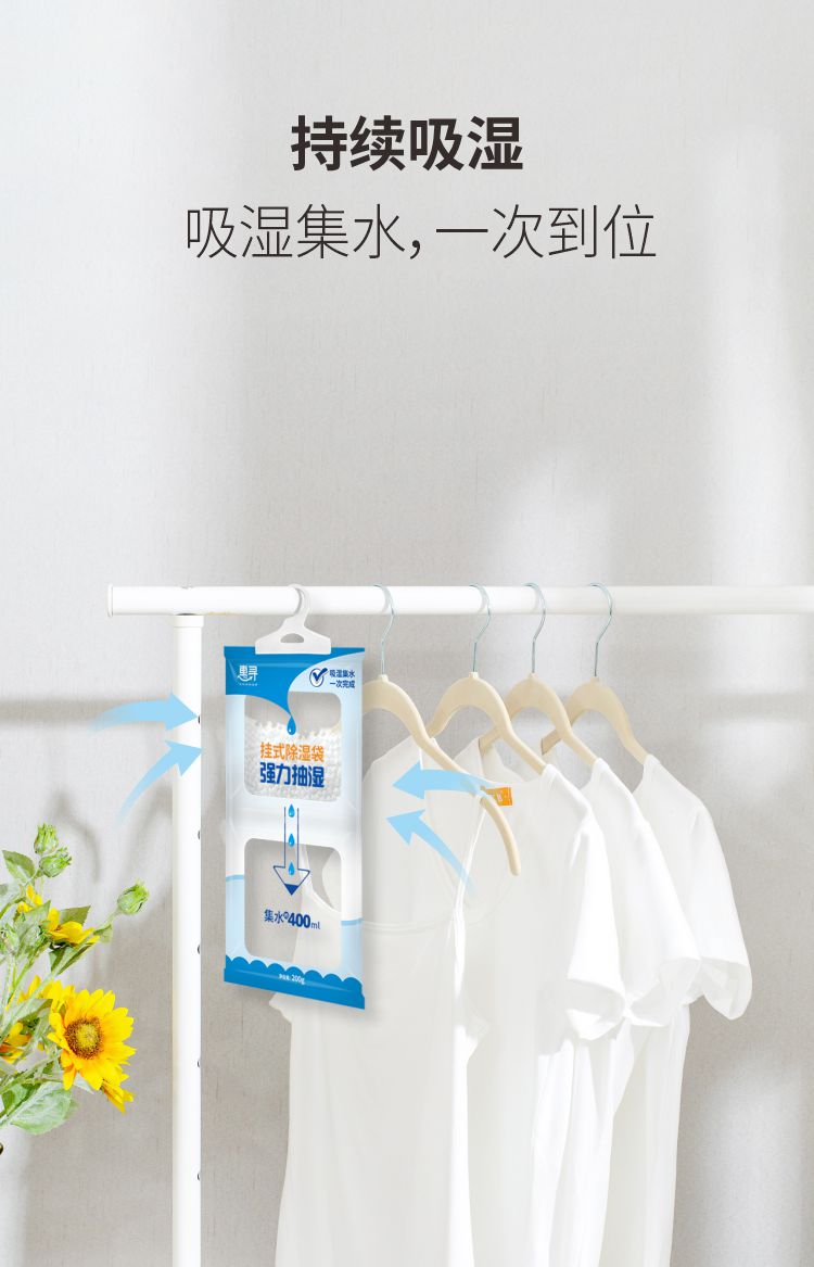 详情-06.jpg