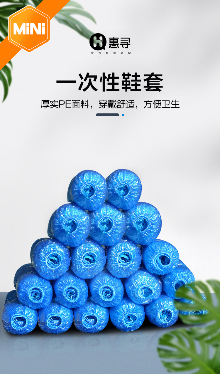 详情-01.jpg