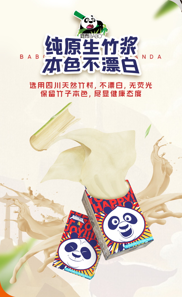 详情-05.jpg