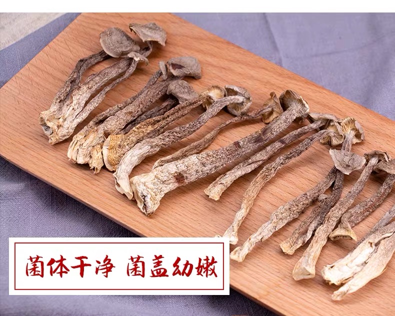 详情页10.jpg