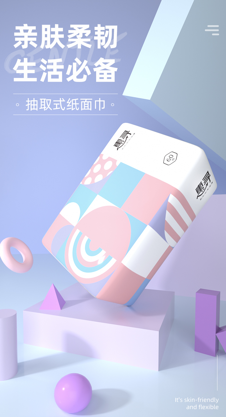 详情-01.jpg