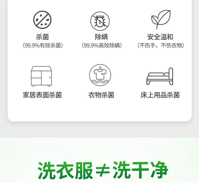 详情-04.jpg