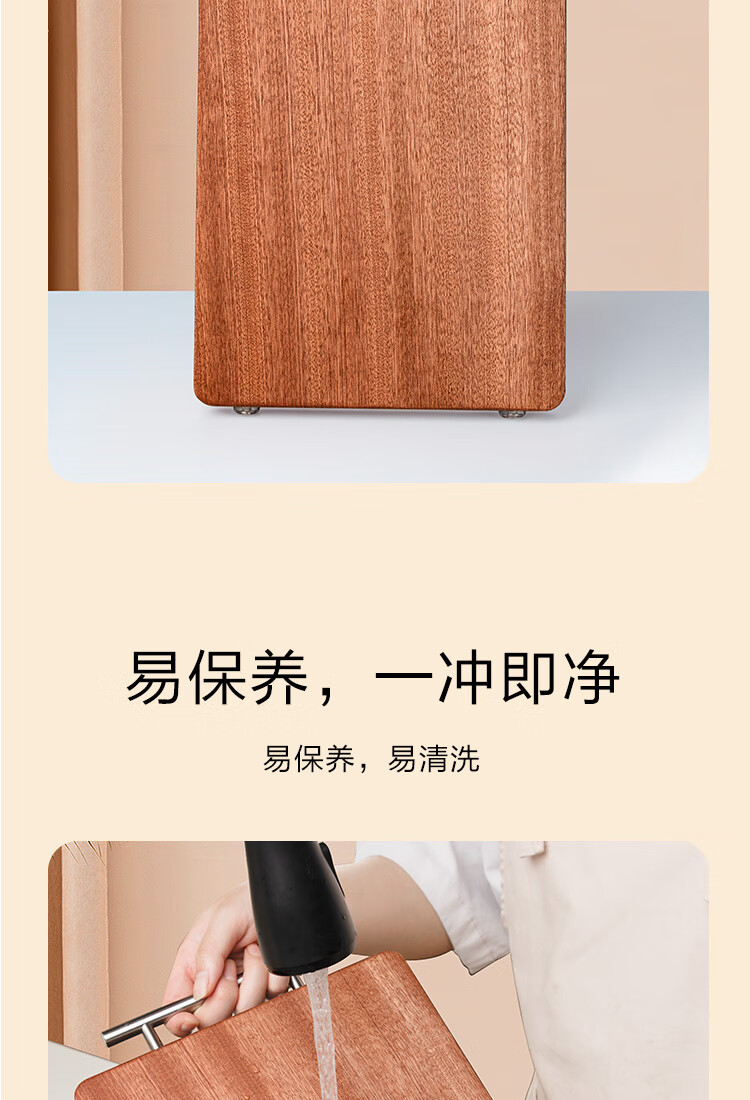详情-06.jpg