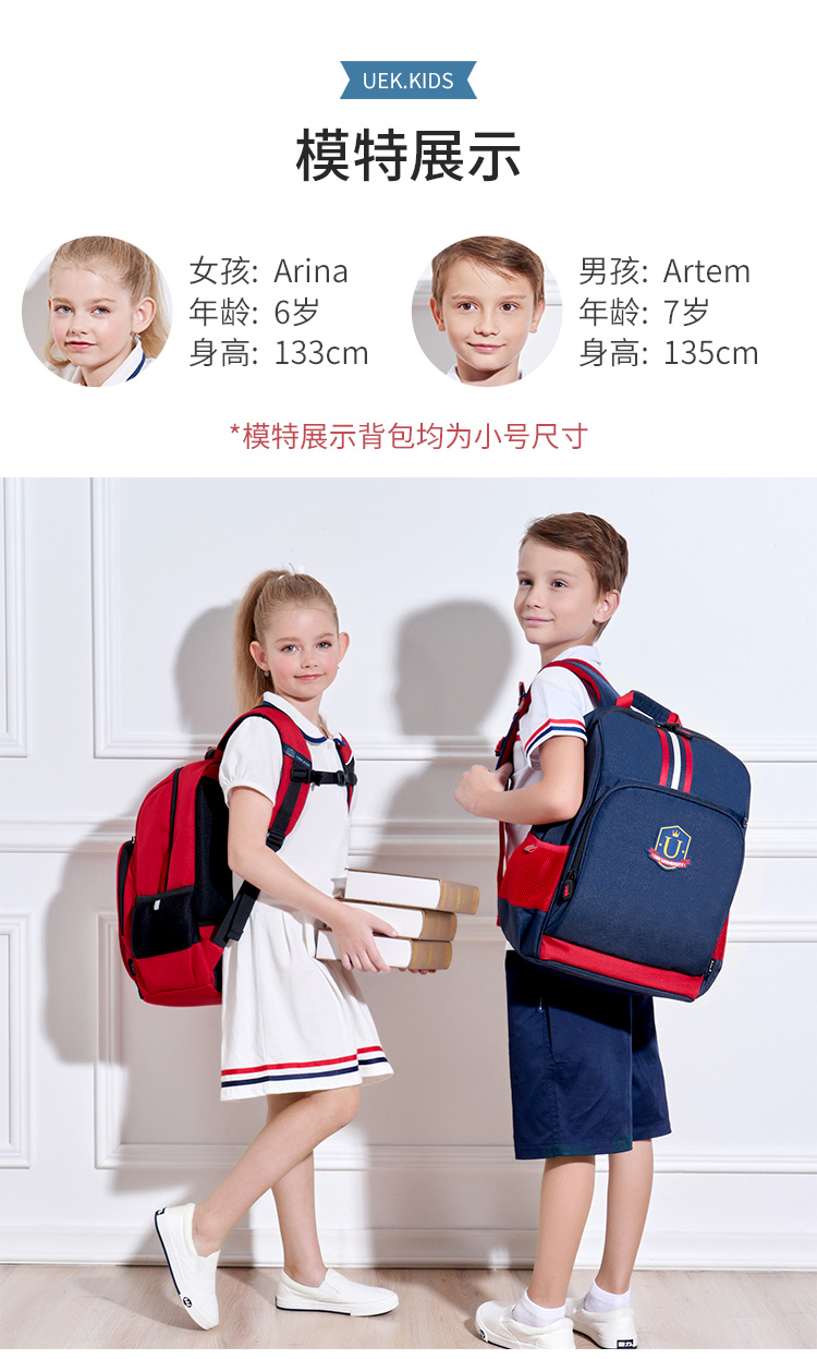 详情-12.jpg