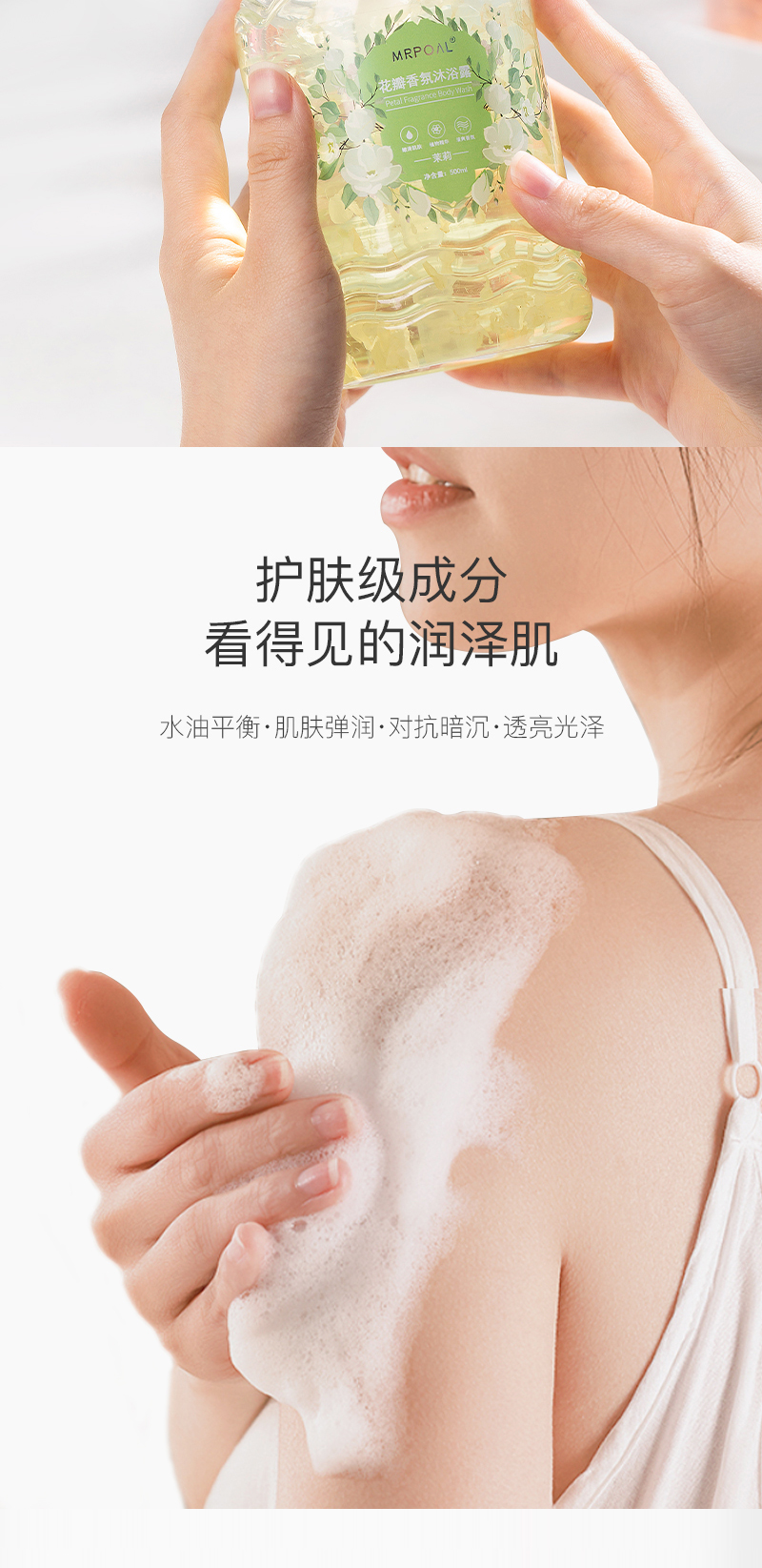 详情_04.jpg