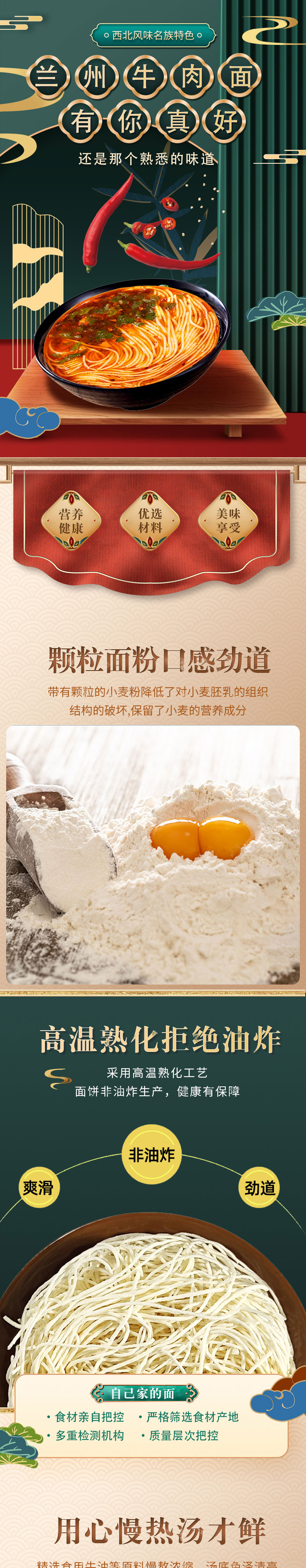 详情1_01.jpg