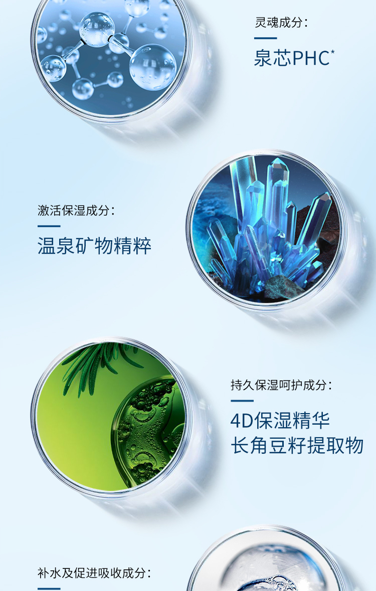 详情-05.jpg