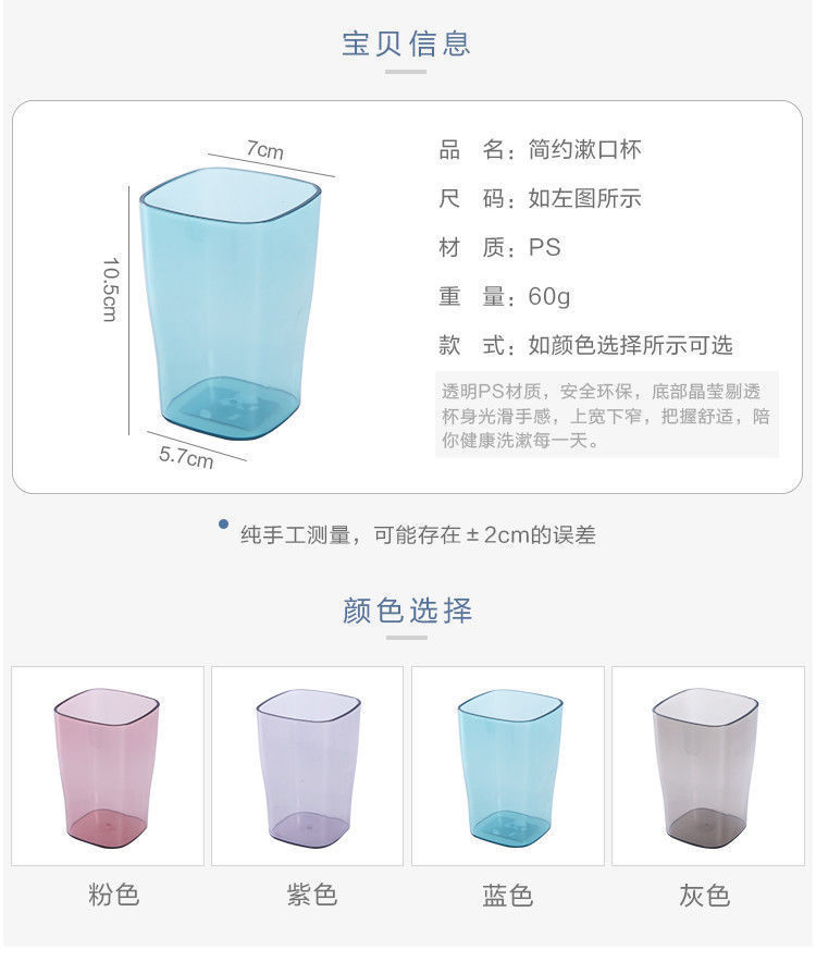 详情-02.jpg