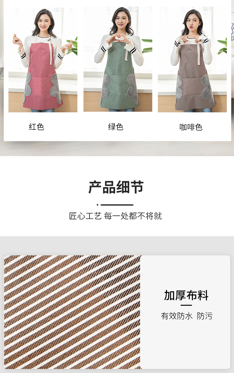 详情-09.jpg