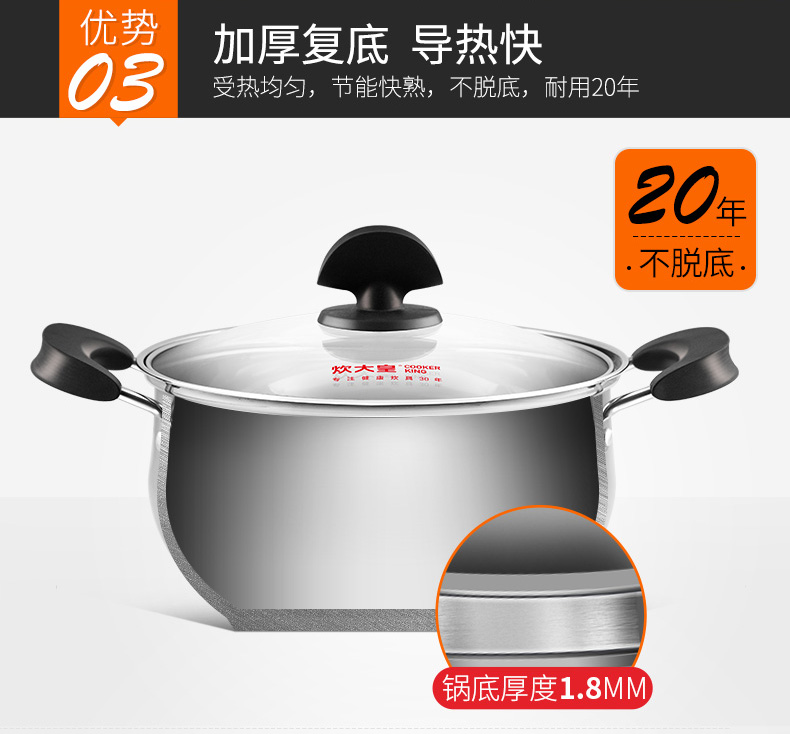 详情-12.jpg