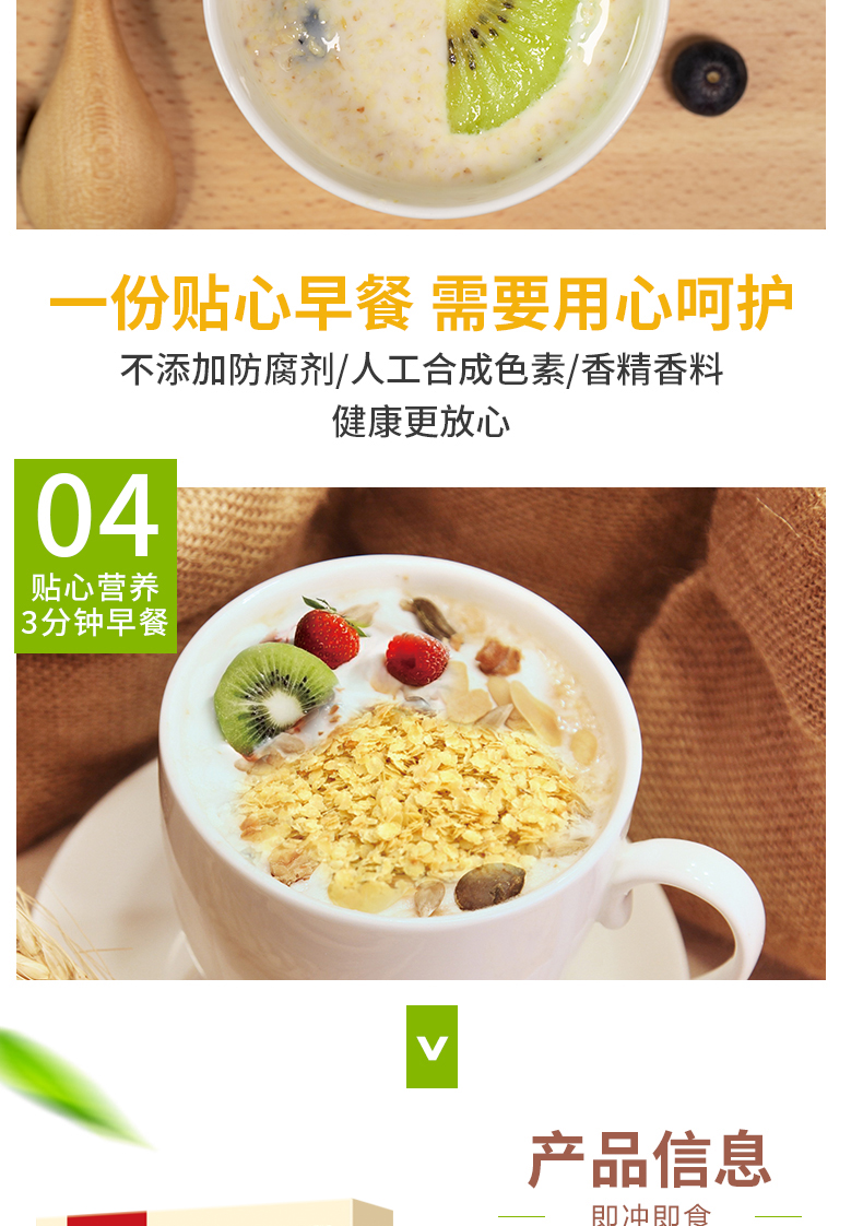 500g_05.jpg