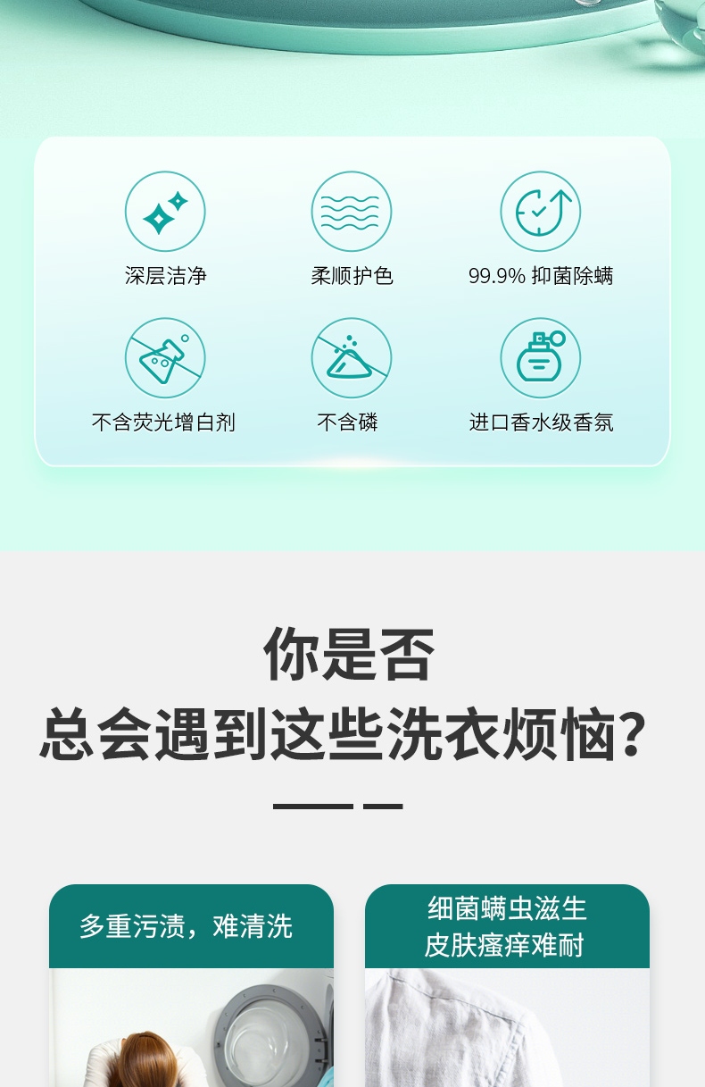 详情-03.jpg