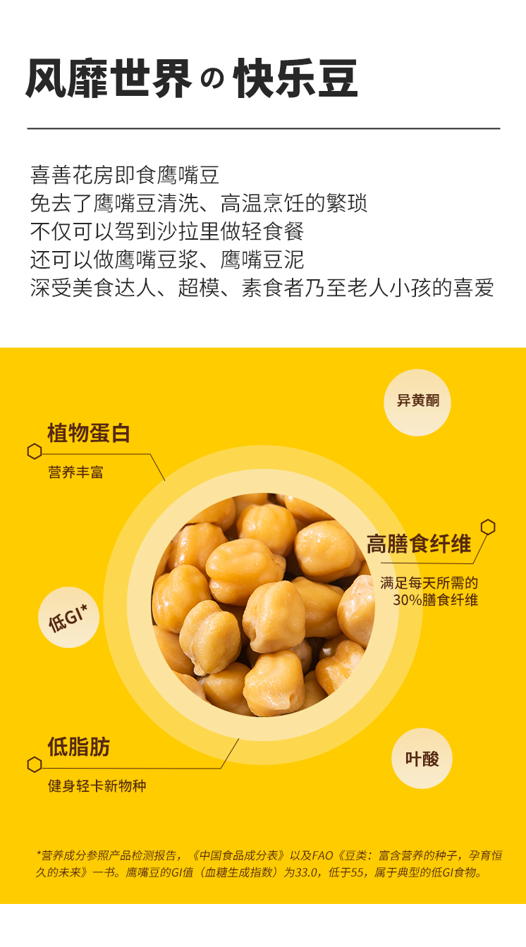 详情-04.jpg