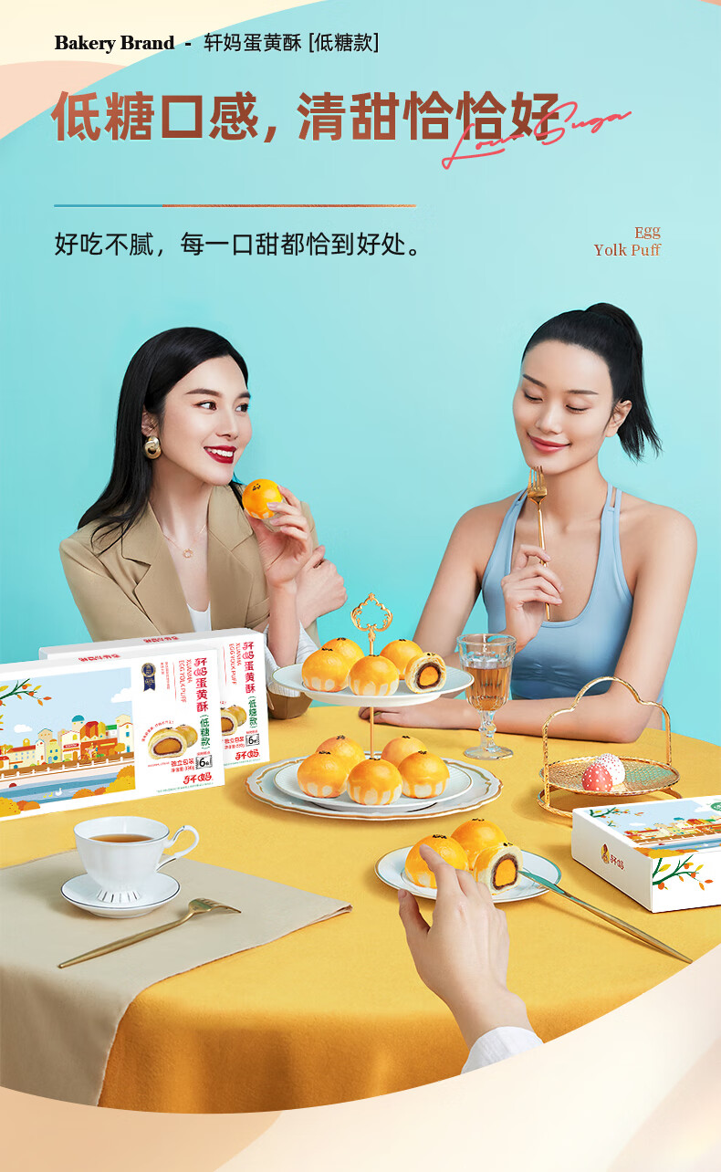 详情-02.jpg