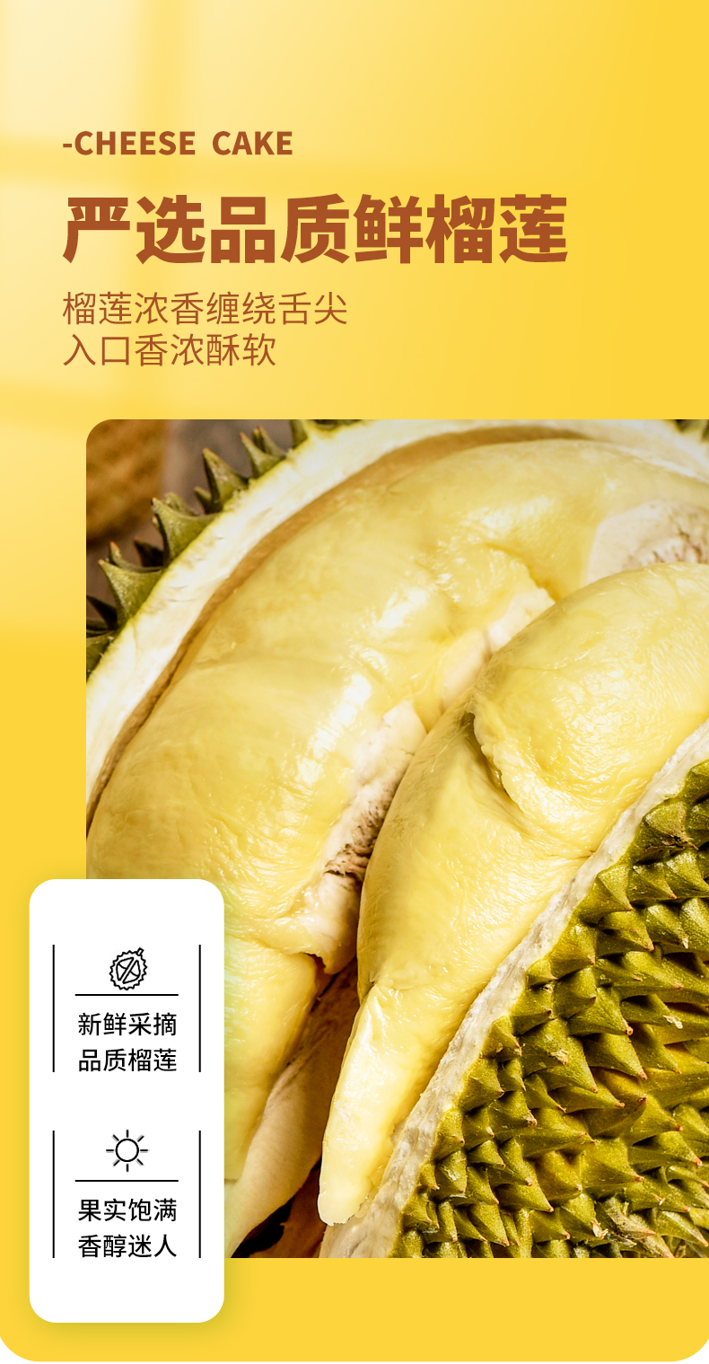详情-04.jpg