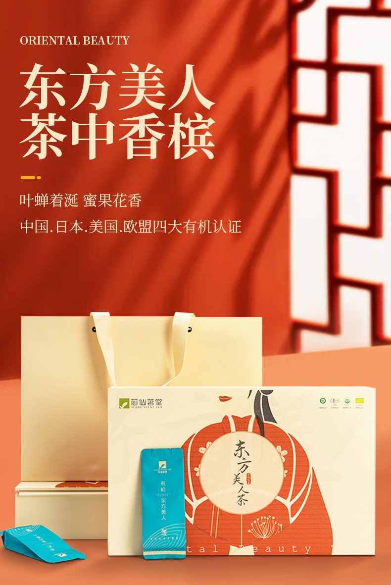 详情-02.jpg