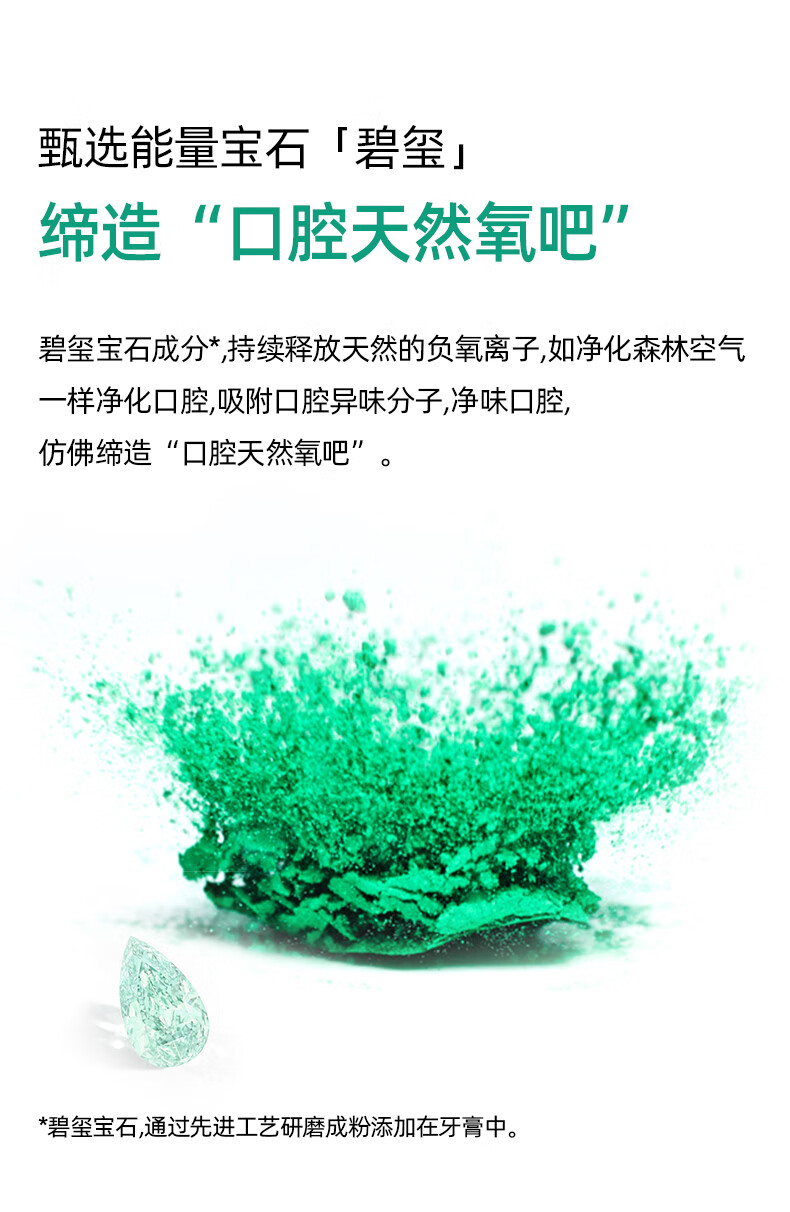 详情-04.jpg