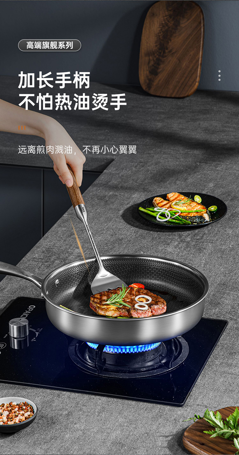 详情-21.jpg