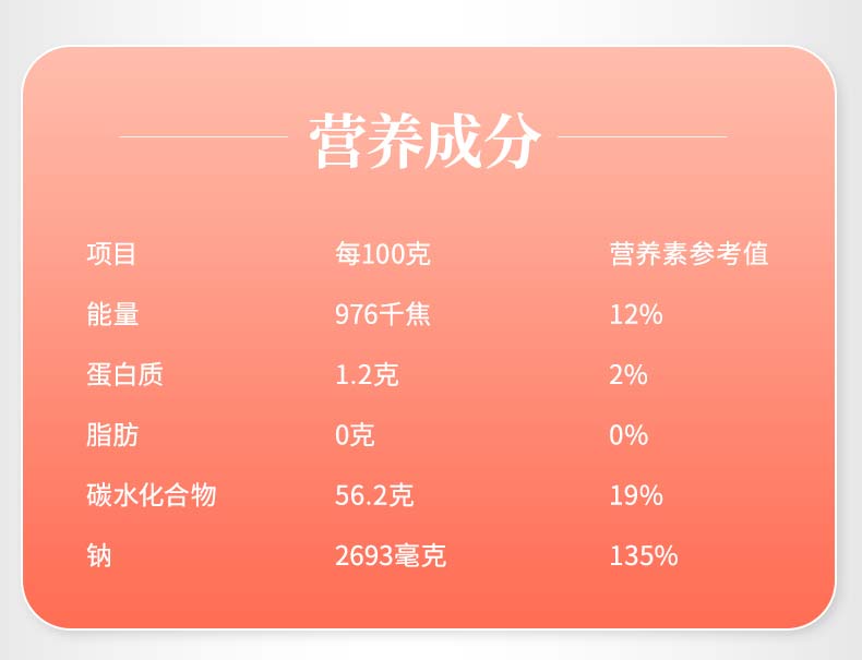 详情-07.jpg