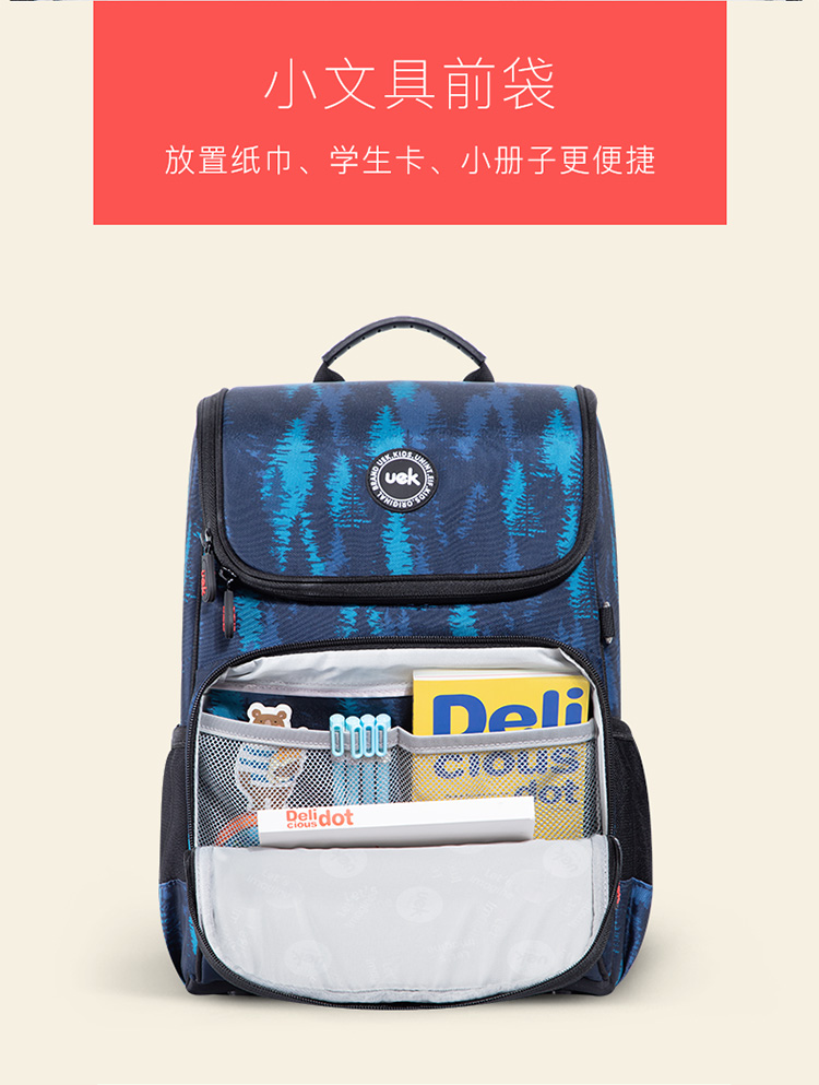 详情-17.jpg