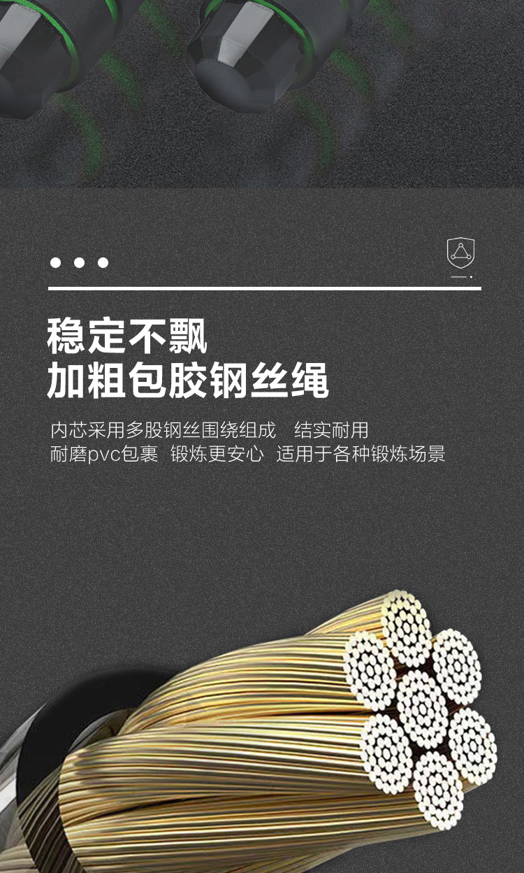 详情-06.jpg