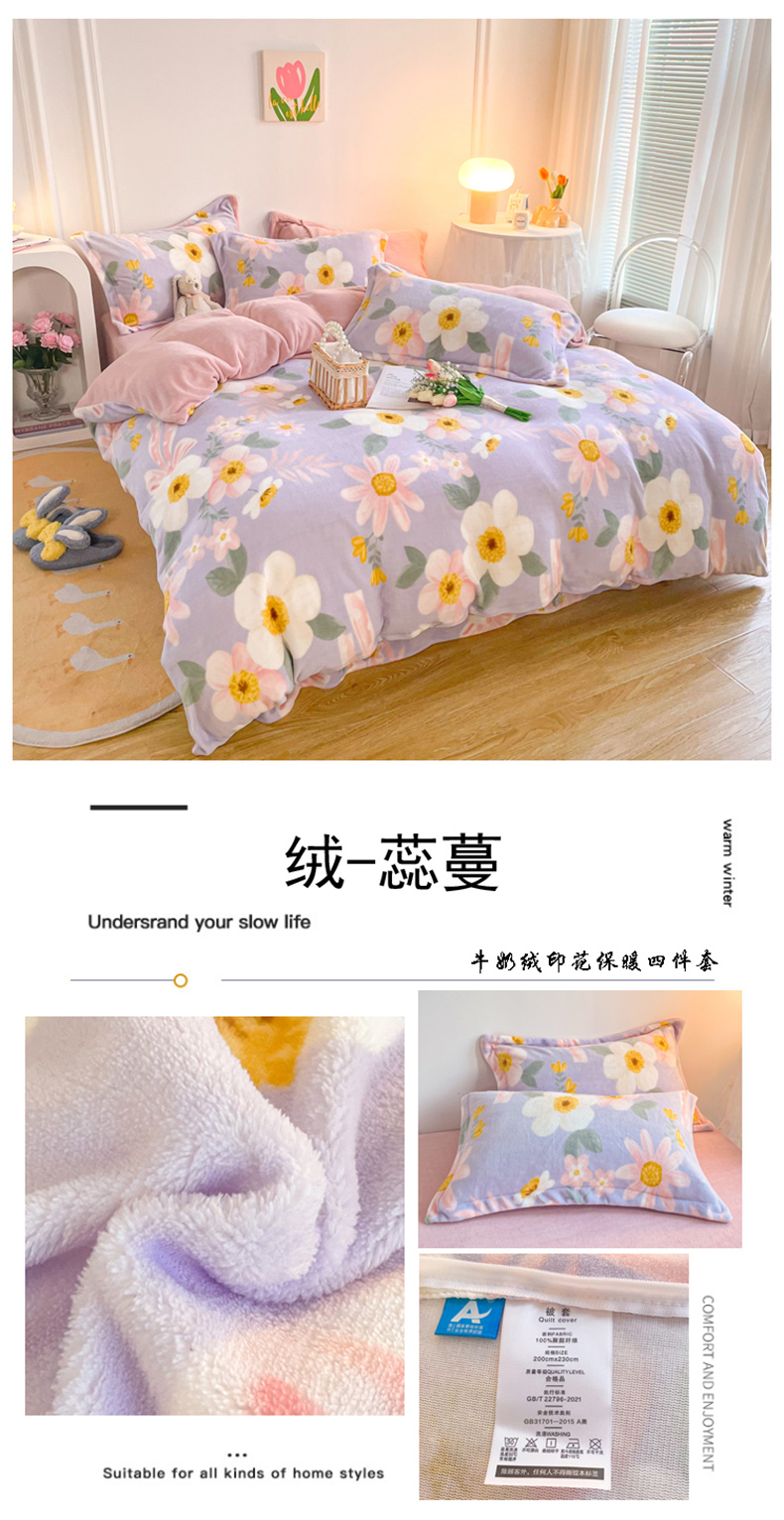 详情切片 (21).jpg