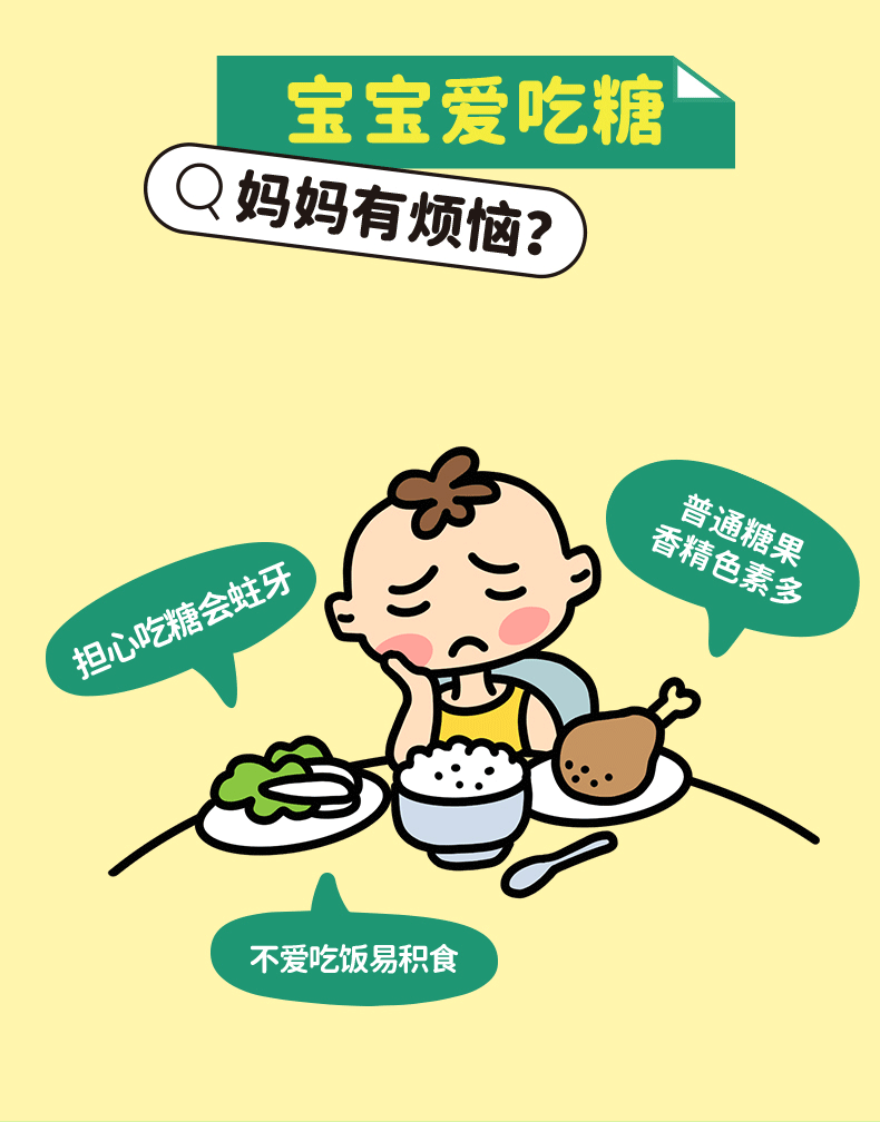 2.gif