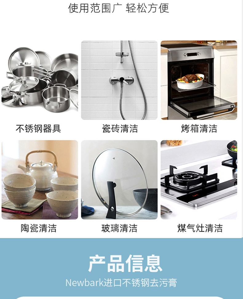 详情-12.jpg