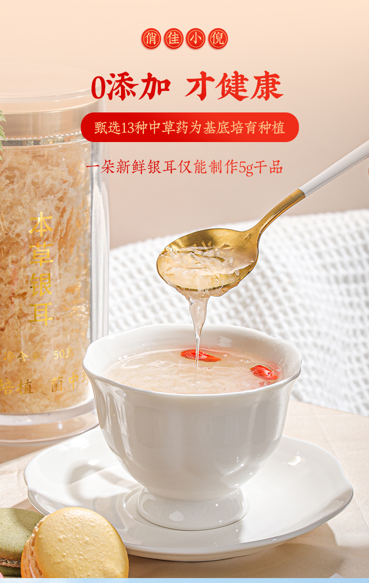 详情页_05.jpg
