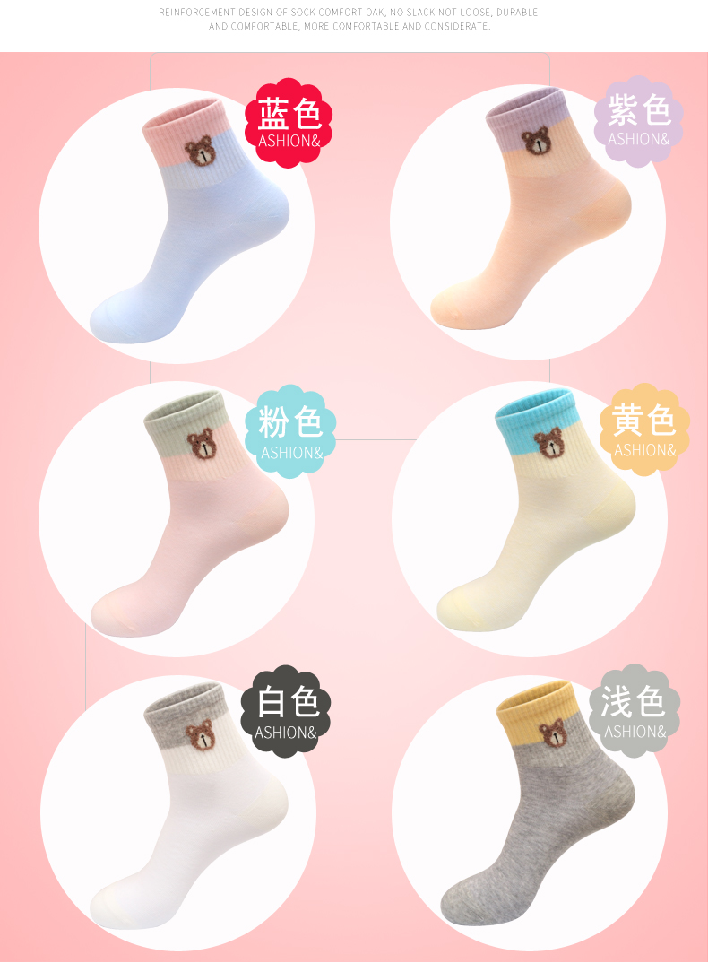 详情-11.jpg