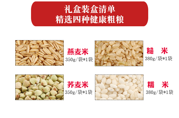 详情-新_05.jpg