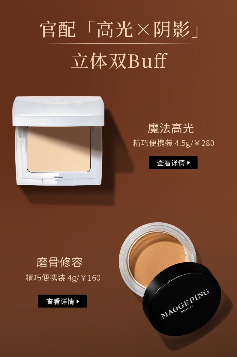 详情-09.jpg