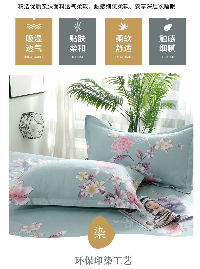 详情-04.jpg