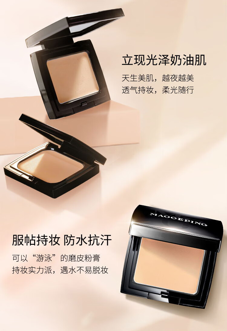 详情-05.jpg