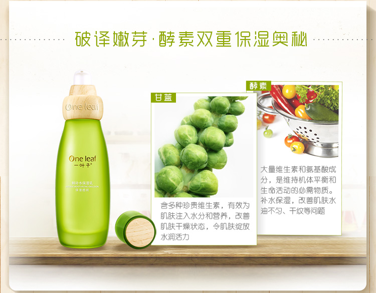 详情-07.jpg