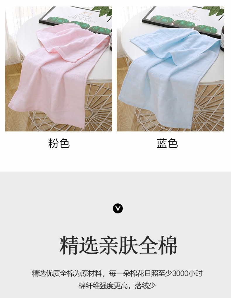 详情-04.jpg