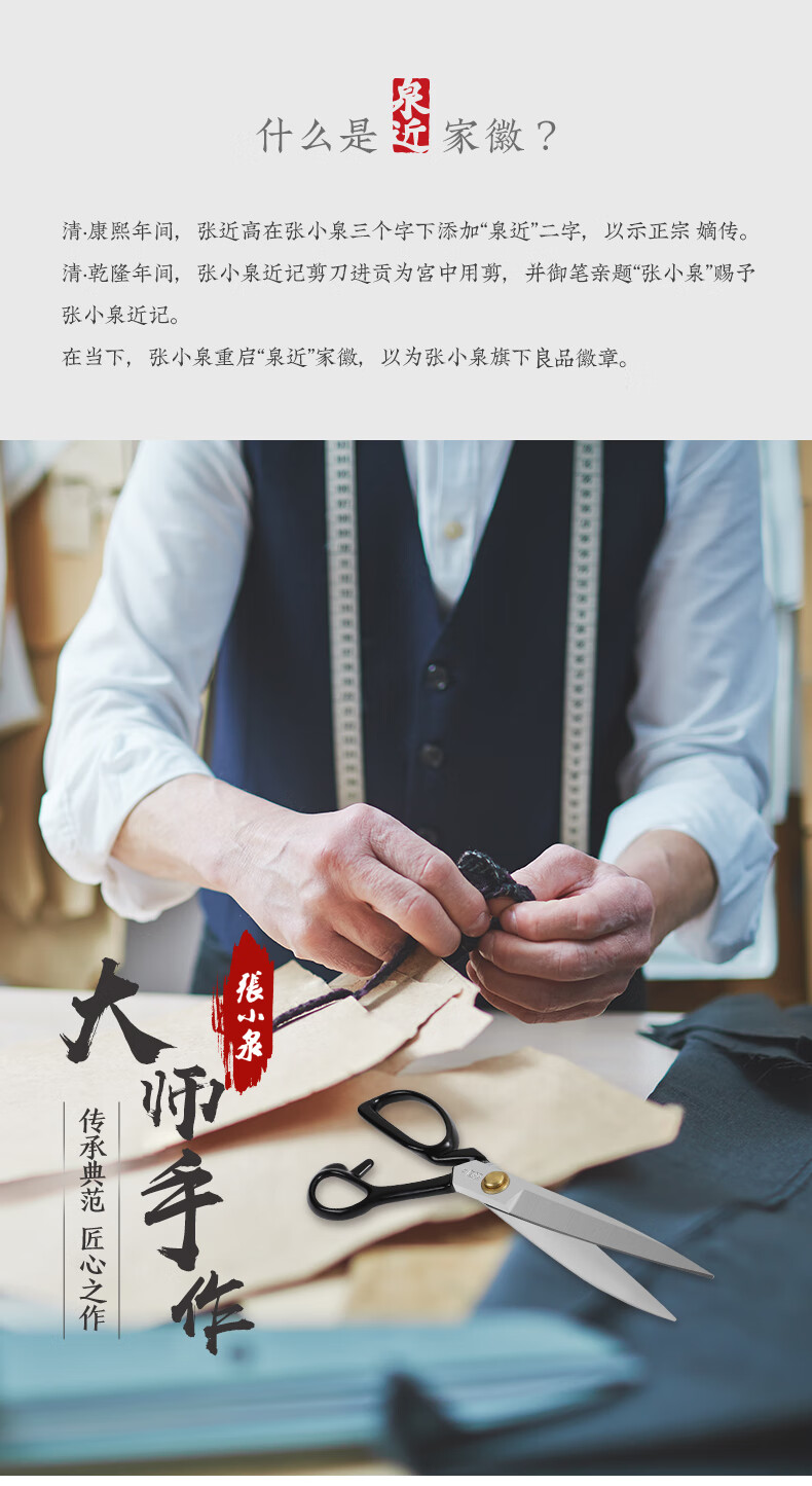详情-02.jpg