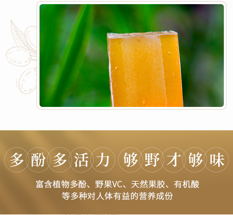 详情_10.jpg