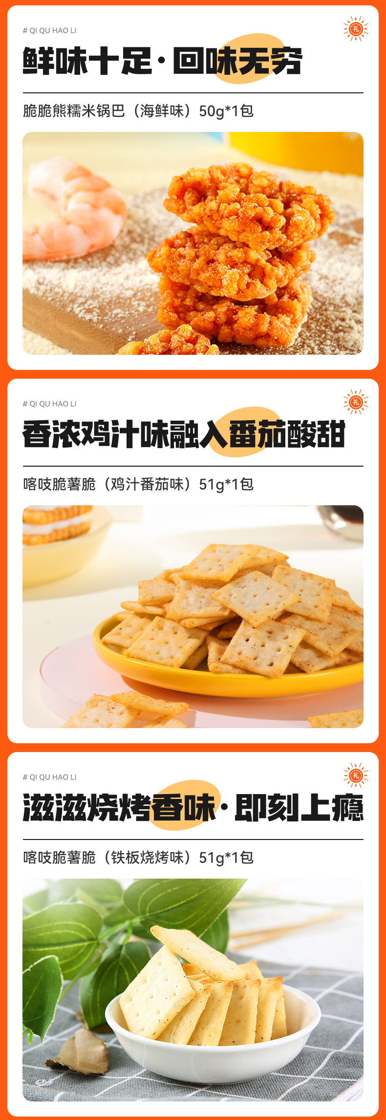 详情-04 (1).jpg