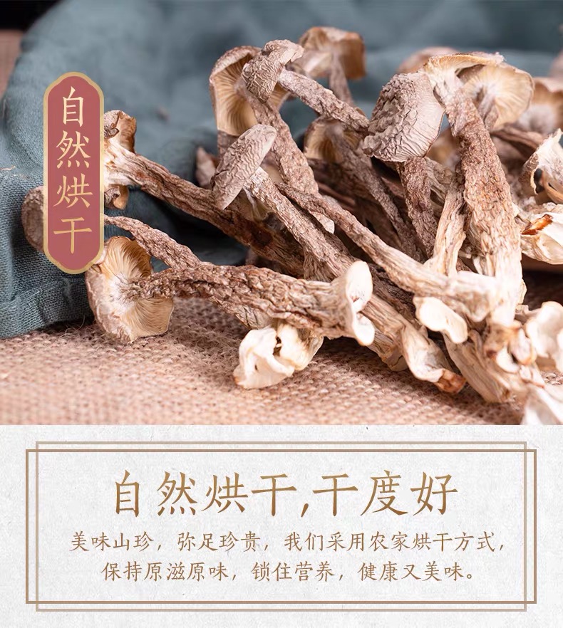 详情页15.jpg