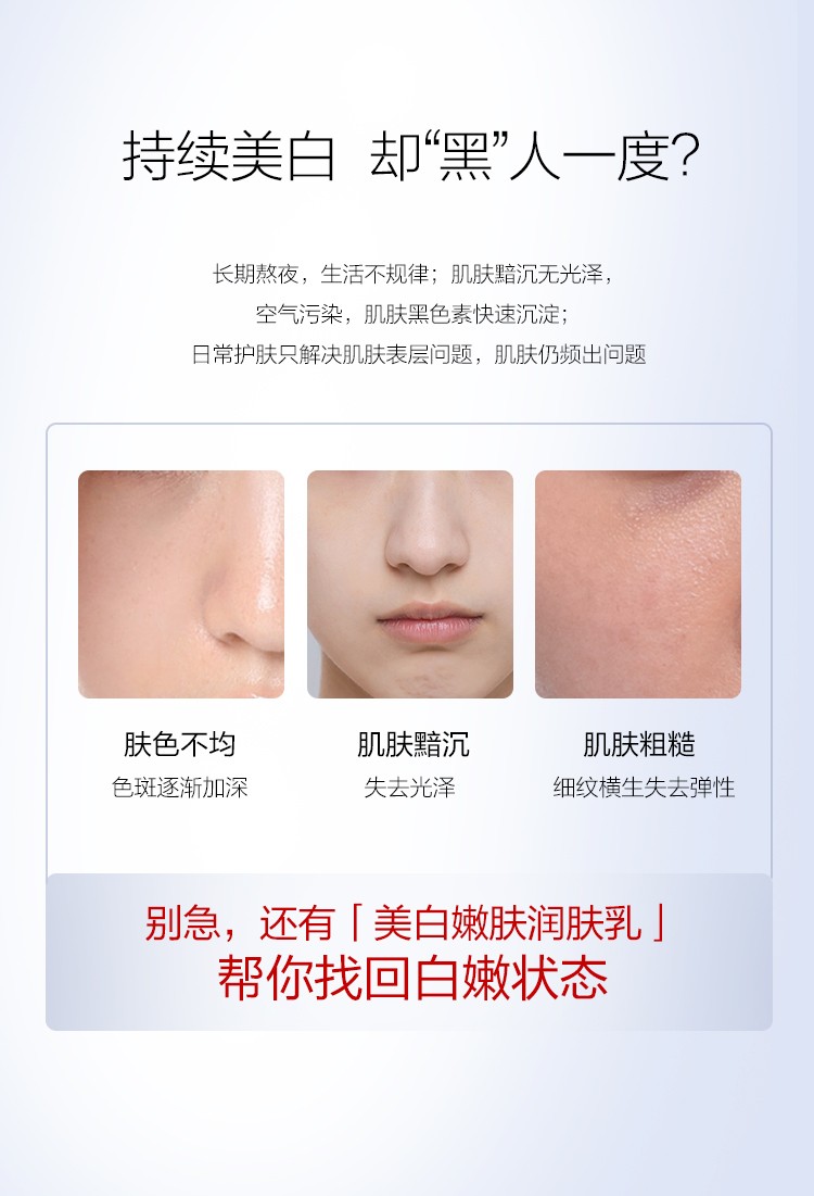 详情-02.jpg