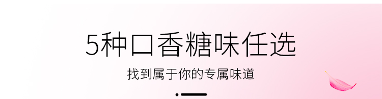 详情-10.jpg