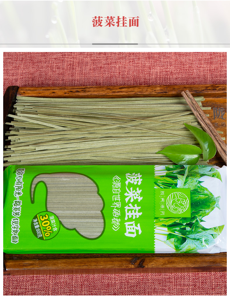 见字如面-A_09.jpg