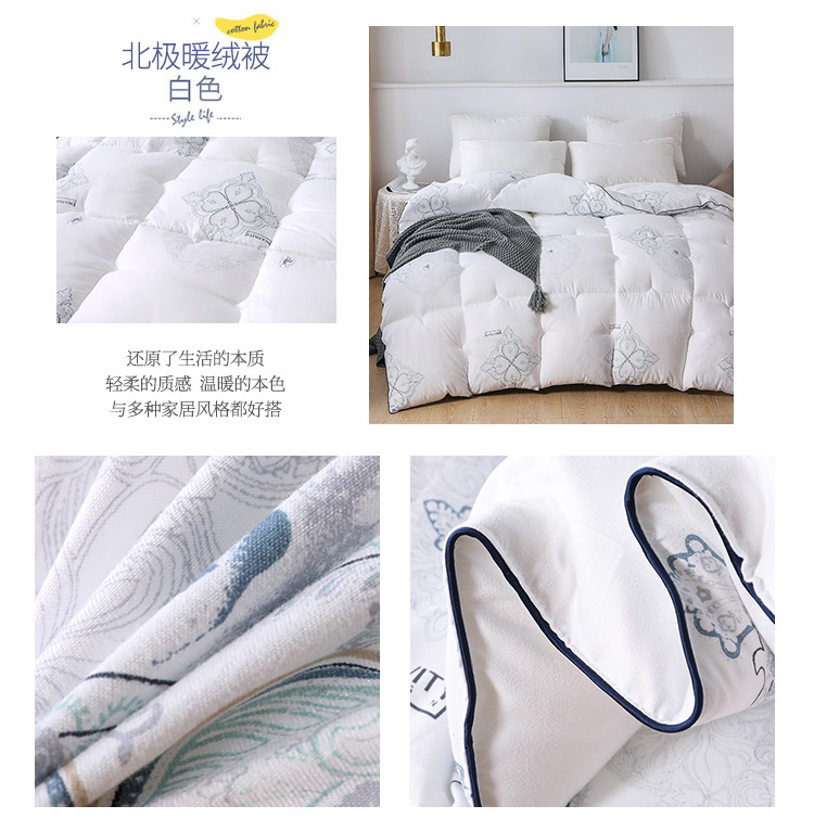 详情页_18.jpg