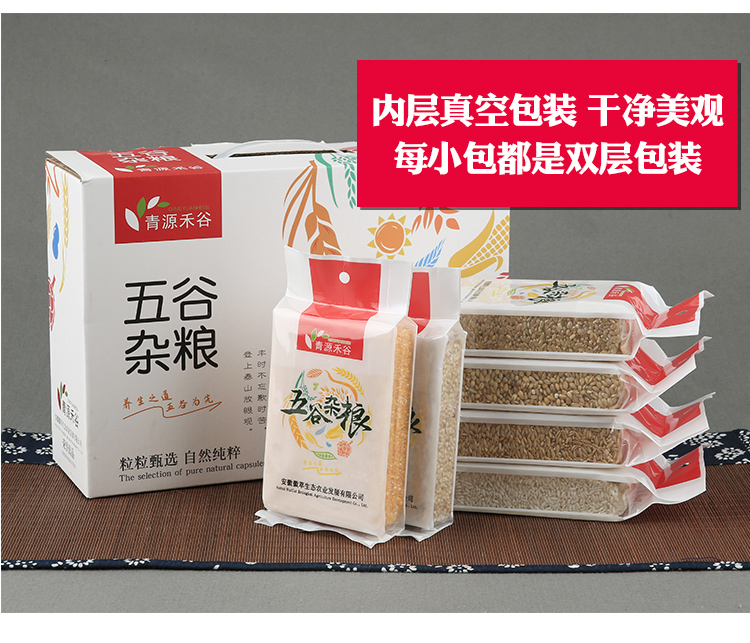 详情-新_17.jpg