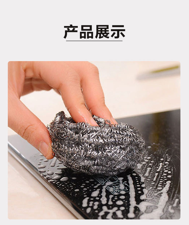 详情-07.jpg