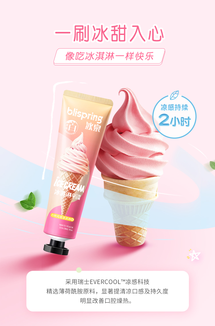 详情-11.jpg