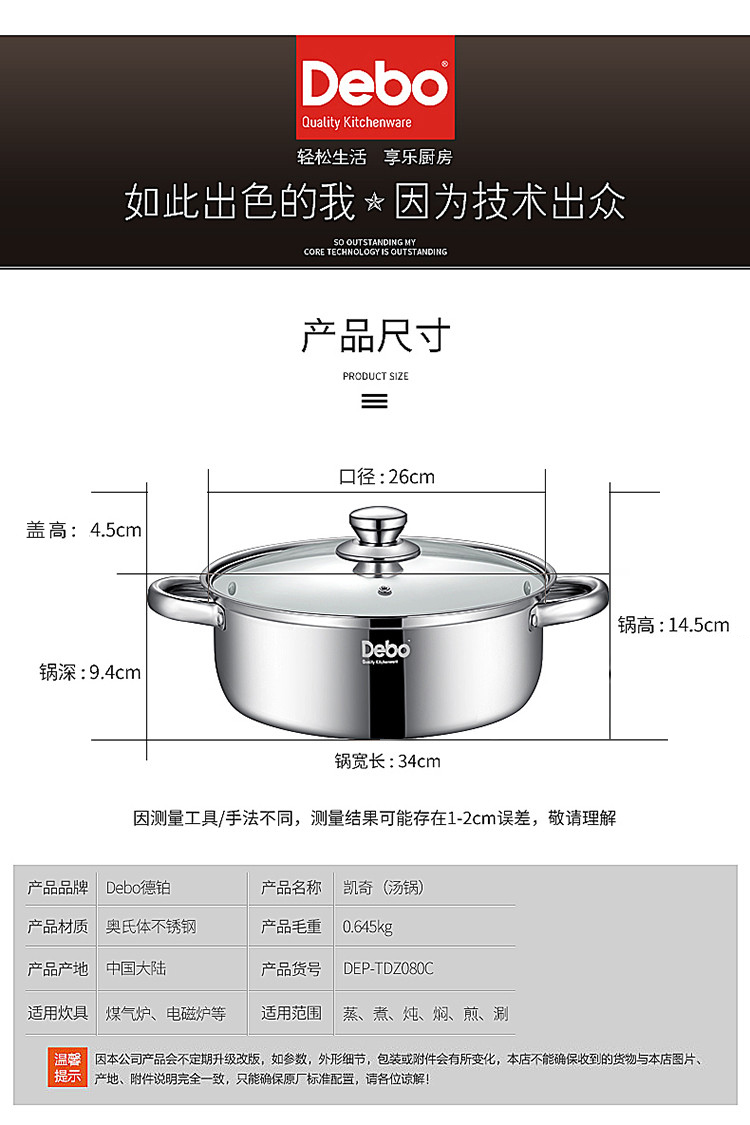 凯奇 (11).jpg